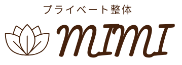 プライベート整体　MIMI